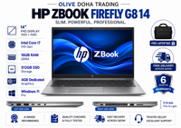 HP ZBook Firefly G8 14 — Core i7 11th Gen · 16GB DDR4 RAM · 512GB SSD · 4GB Graphics | 14" FHD | Pre-Owned Grade A