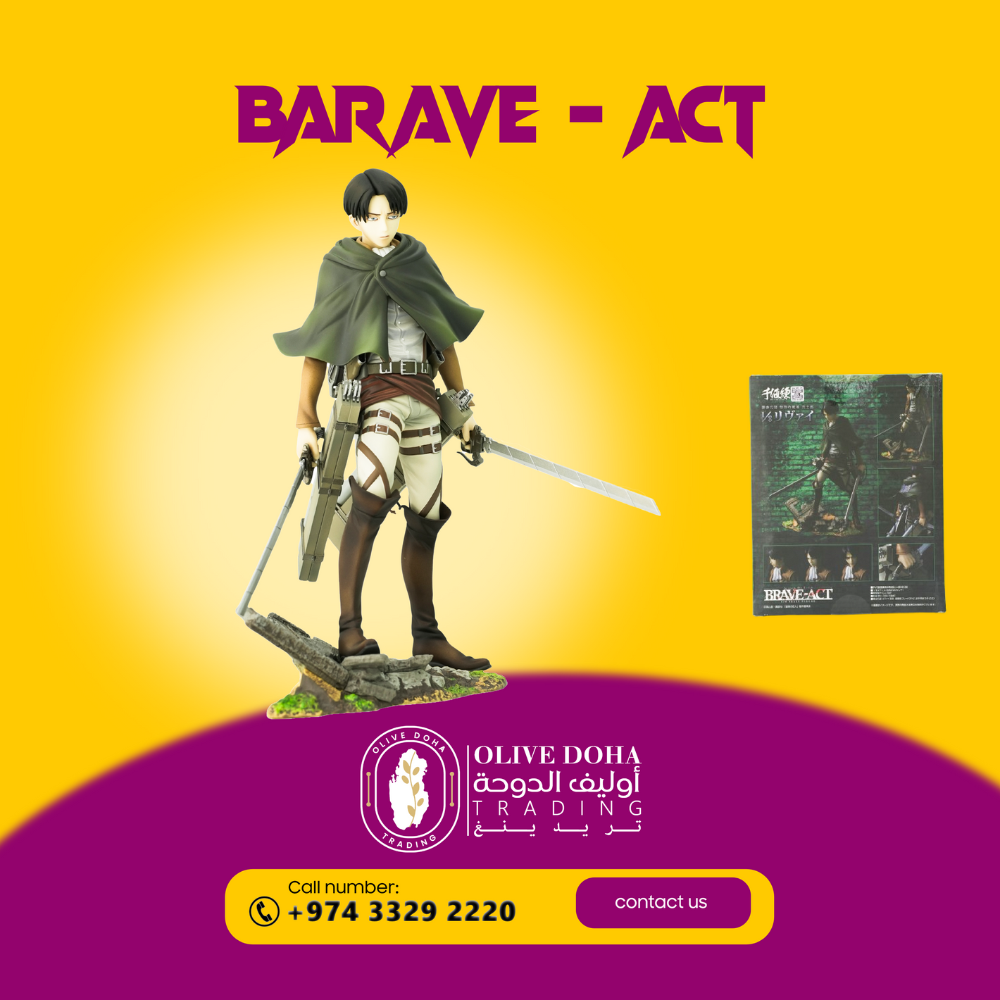 Sen-ti-nel Brave-Act Levi Action Figure JUST TELL FULL NIME  Most Powerful Warrior