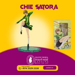 Persona 4: Chie Satonaka 1/8 Scale Arena Version PVC Figure
