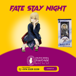 Good Smile Fate/Stay Night: Saber Alter Yukata Version PVC Figure