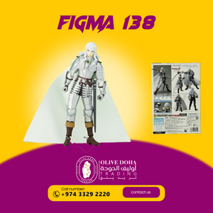 Max Factory Figma 138 Berserk GRIFFITH Action Figure full articulation