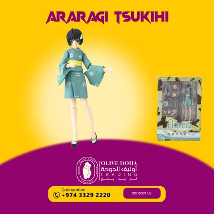 Max Factory Nisemonogatari: Tsukihi Araragi Figma Action Figure
